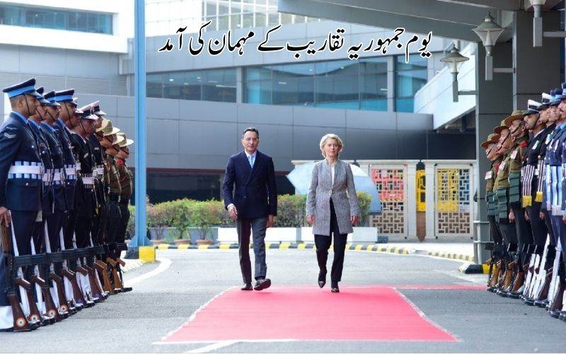 یوروپی یونین کی سربراہ ارسولا وان ڈیر لیین پہنچیں انڈیا 